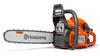TRONÇONNEUSE HUSQVARNA 450E II (E-SERIES)