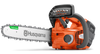 TRONÇONNEUSE HUSQVARNA T 535 IXP (NUE) AVEC 2 CHAINES D'ORIGINE